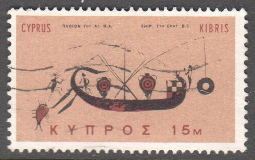 Cyprus Scott 281 Used